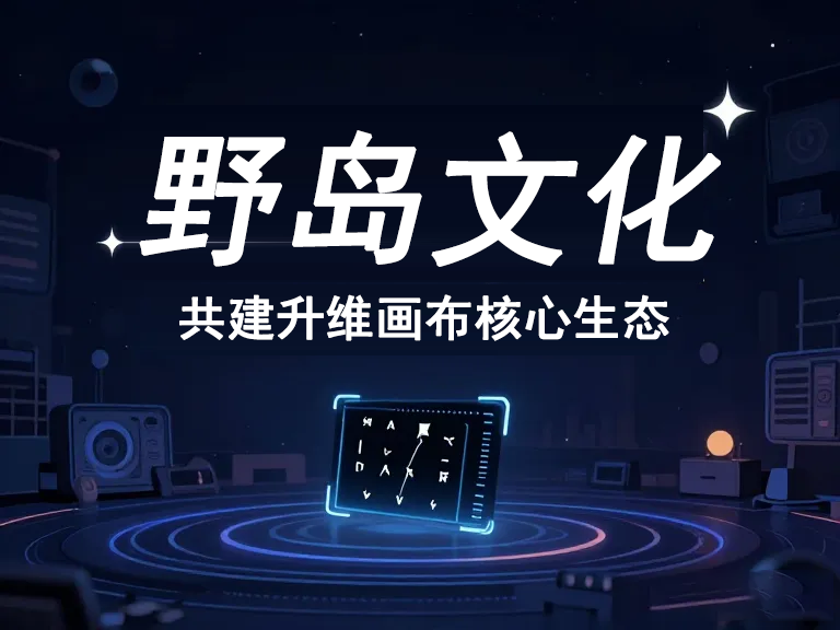 短剧AI漫剧工具制作指南：5步打造爆款短视频内容